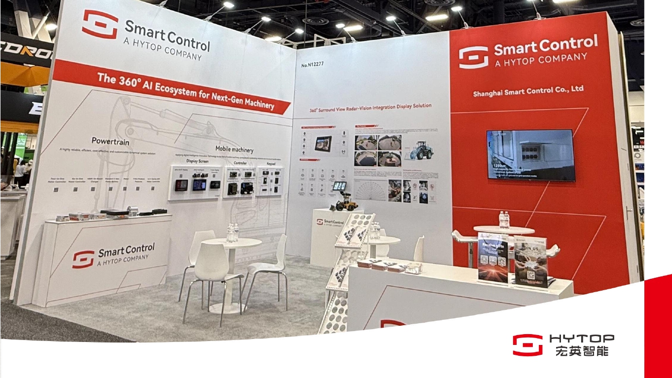 AI智造闪耀国际，6686官方登录入口网页版2026美国工程机械展之行圆满收官！